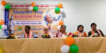 ସମର କ୍ରାନ୍ତି ସେନା ପକ୍ଷରୁ ବିଶ୍ବ ଛାତ୍ରଛାତ୍ରୀ ଦିବସ ପାଳିତ