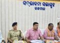 ଶୂନ୍ୟ ମୃତ୍ୟୁହାର ଲକ୍ଷ୍ୟରେ କନ୍ଧମାଳ ପ୍ରଶାସନର ବ୍ୟାପକ ପ୍ରସ୍ତୁତି : ବାତ୍ୟା ମୁକାବିଲା ପାଇଁ ମନ୍ତ୍ରୀଙ୍କ ସମୀକ୍ଷା, ୧୯୮ ଗର୍ଭବତୀ ମହିଳା ମା’ ଗୃହକୁ ସ୍ଥାନାନ୍ତର
