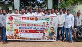 ବନ୍ଦର ପ୍ରଭାବରେ ବାଲିଗୁଡ଼ା ଜନଶୂନ୍ୟ; ରାସ୍ତାରେ କଂଗ୍ରେସର ଶକ୍ତି ପ୍ରଦର୍ଶନ : ଦୋକାନବଜାରରେ ତାଲା, ଯାତାୟାତ ଠପ୍‌