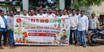 ବନ୍ଦର ପ୍ରଭାବରେ ବାଲିଗୁଡ଼ା ଜନଶୂନ୍ୟ; ରାସ୍ତାରେ କଂଗ୍ରେସର ଶକ୍ତି ପ୍ରଦର୍ଶନ : ଦୋକାନବଜାରରେ ତାଲା, ଯାତାୟାତ ଠପ୍‌
