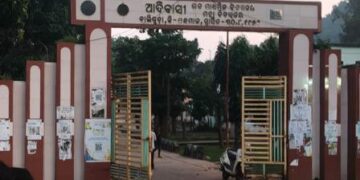 ୪୬ ବର୍ଷ ପରେ ବାଲିଗୁଡ଼ା ଆଦିବାସୀ ମହାବିଦ୍ୟାଳୟରେ ଛାତ୍ର ସଂସଦ ନିର୍ବାଚନ : ପ୍ରଥମଥର ପାଇଁ ଭୋଟ ଦେବେ ଛାତ୍ରଛାତ୍ରୀ