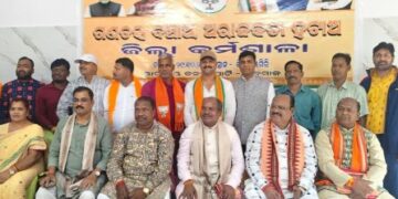 ଜିଲ୍ଲାସ୍ତରୀୟ କର୍ମଶାଳା ରେ ଗଣତନ୍ତ୍ରର ସୁରକ୍ଷା ଓ ଅରାଜକତା ବିରୋଧରେ ବିଜେପିର ରଣହୁଙ୍କାର