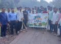  ମେଗା ବୃକ୍ଷ ରୋପଣ କାର୍ଯ୍ୟକ୍ରମ 