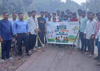  ମେଗା ବୃକ୍ଷ ରୋପଣ କାର୍ଯ୍ୟକ୍ରମ 