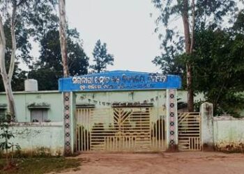 ସ୍ମାର୍ଟ କ୍ଲାସ୍‌ରୁମ୍‌ରେ ତାଲା, ୨୫ ଦିନ ଧରି ବିଜୁଳି ନାହିଁ
