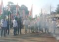 SIRକୁ ବିରୋଧକରି ନିର୍ବାଚନ କମିଶନର ଜ୍ଞାନେସ କୁମାରଙ୍କ ଇସ୍ତଫା ଦାବିରେ କନ୍ଧମାଳ କଂଗ୍ରେସର ସଫଳତାର ସହ ୧୨ ଘଣ୍ଟିଆ ବନ୍ଦ ପାଳନ