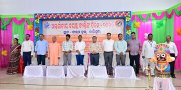 ଆନ୍ତର୍ଜାତୀୟ ବୟସ୍କ ବ୍ୟକ୍ତି ଦିବସ ପାଳିତ : ବରିଷ୍ଠ ନାଗରିକଙ୍କୁ ସମ୍ମାନ, ଅଭିଜ୍ଞତା ଓ ଅବଦାନକୁ ମିଳିଲା ସ୍ୱୀକୃତି