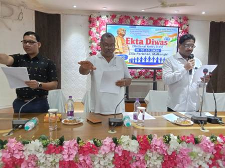 ମାଲକାନଗିରିରେ ଜିଲ୍ଲା ସ୍ତରୀୟ ଦୁର୍ନୀତି ନିବାରଣ ସପ୍ତାହ ପାଳିତ – ସଚେତନତା ଶୋଭାଯାତ୍ରା ଓ ଶପଥ ଗ୍ରହଣ