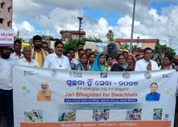 ରଣପୁର ଏନଏସି ରେ ସ୍ବଚ୍ଛତା ହିଁ ସେବା ୨୦୨୬ ର ଉଦ‌ଯାପନୀ ଉତ୍ସବ