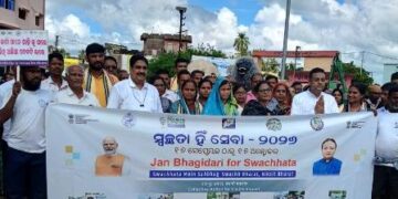 ରଣପୁର ଏନଏସି ରେ ସ୍ବଚ୍ଛତା ହିଁ ସେବା ୨୦୨୬ ର ଉଦ‌ଯାପନୀ ଉତ୍ସବ