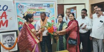 ବାଲୁଗାଁ ଏଲ୍‌ଆଇସି ଶାଖାରେ ଲିଆଫି ୬୨ତମ ପ୍ରତିଷ୍ଠା ଦିବସ ଓ ଗାନ୍ଧୀ ଜୟନ୍ତୀ ପାଳିତ