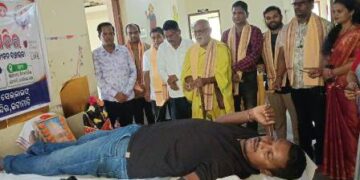ଇଟାମାଟିରେ ରକ୍ତଦାନ ଶିବିର