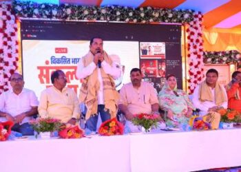 “ବିକଶିତ ଭାରତ @୨୦୪୭” ସାମୂହିକ ସଂକଳ୍ପ ଓ “ସେବା ଜ୍ୟୋତି” ପଦଯାତ୍ରା ଅନୁଷ୍ଠିତ 