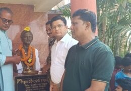 ଶ୍ରୀରାମକୃଷ୍ଣ ଆଦର୍ଶ ଶିକ୍ଷାକେନ୍ଦ୍ରରେ କଷ୍ଟି ଡାକୁଆଙ୍କ ସହିଦ୍ ଦିବସ ପାଳିତ – ପ୍ରଜାମଣ୍ଡଳ ଆନ୍ଦୋଳନର ଦୁର୍ଦ୍ଦଶ ନେତା ଥିଲେ କଷ୍ଟି ଡାକୁଆ