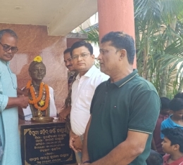 ଶ୍ରୀରାମକୃଷ୍ଣ ଆଦର୍ଶ ଶିକ୍ଷାକେନ୍ଦ୍ରରେ କଷ୍ଟି ଡାକୁଆଙ୍କ ସହିଦ୍ ଦିବସ ପାଳିତ – ପ୍ରଜାମଣ୍ଡଳ ଆନ୍ଦୋଳନର ଦୁର୍ଦ୍ଦଶ ନେତା ଥିଲେ କଷ୍ଟି ଡାକୁଆ