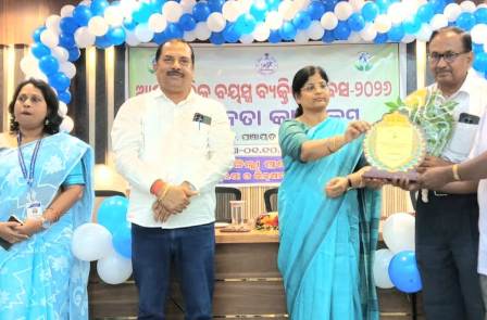 ନୟାଗଡ ଜିଲ୍ଲା, ଆନ୍ତର୍ଜାତିକ ବୟସ୍କ ବ୍ୟକ୍ତିଙ୍କ ଦିବସ -୨୦୨୬ ପାଳିତ