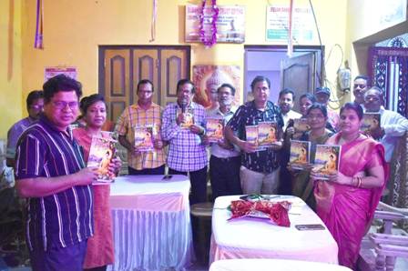 ବୁଦ୍ଧଦେବଙ୍କ ଜୀବନୀ ସମ୍ପର୍କିତ ପୁସ୍ତକ ଉନ୍ମୋଚିତ
