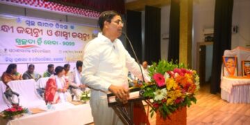 ନୟାଗଡ଼ରେ ଗାନ୍ଧୀ ଜୟନ୍ତୀ, ଶାସ୍ତ୍ରୀ ଜୟନ୍ତୀ ଏବଂ ସ୍ୱଚ୍ଛ ଭାରତ ଦିବସ ପାଳିତ
