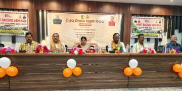 ପିଏମ୍-କିଷାନର ୨୪ତମ କିସ୍ତି ପ୍ରଦାନ ଅବସରରେ ନୟାଗଡ଼ରେ ଜିଲ୍ଲାସ୍ତରୀୟ ଉତ୍ସବ ପାଳିତ