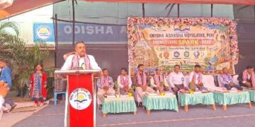 ଆଦର୍ଶ ବିଦ୍ୟାଳୟର ସ୍ପାର୍କ-୨୦୨୬ ଅନୁଷ୍ଠିତ