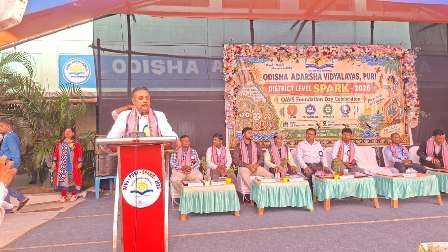 ଆଦର୍ଶ ବିଦ୍ୟାଳୟର ସ୍ପାର୍କ-୨୦୨୬ ଅନୁଷ୍ଠିତ