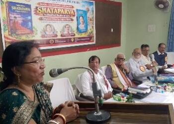 ଏକପଦୀ କବିତା ଗ୍ରନ୍ଥ ଶତପର୍ବା ପୁସ୍ତକ ଉନ୍ମୋଚିତ
