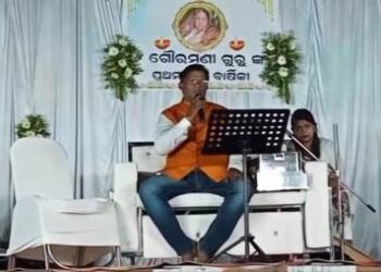 ଗୌରମଣି ଙ୍କ ଶ୍ରାଦ୍ଧ ବାର୍ଷିକୀ ପାଇଁ ଭଜନ ସମାରୋହ