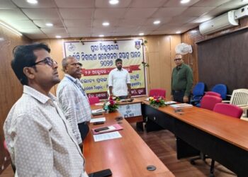 ଦୁର୍ନୀତି ନିବାରଣ ସଚେତନତା ଶପଥ ପାଠ ଅନୁଷ୍ଠିତ