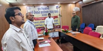 ଦୁର୍ନୀତି ନିବାରଣ ସଚେତନତା ଶପଥ ପାଠ ଅନୁଷ୍ଠିତ
