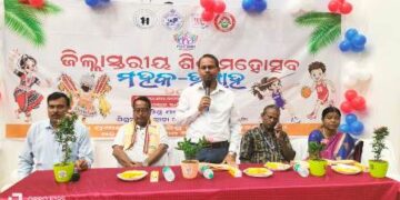 ଜିଲ୍ଲା ସ୍ତରୀୟ ମହକ ଓ ଉତ୍ସାହ ୨୦୨୬ ଅନୁଷ୍ଠିତ