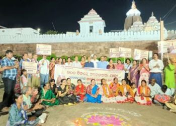 ଐତିହାସିକ ୨୦୦ ଦିନରେ ପହଞ୍ଚିଲା ପୁରୀବାସୀଙ୍କ ଶ୍ରୀମନ୍ଦିର ପ୍ରବେଶ ଓ ଦର୍ଶନ ଅଧିକାର ସଚେତନତା ପଦଯାତ୍ରା