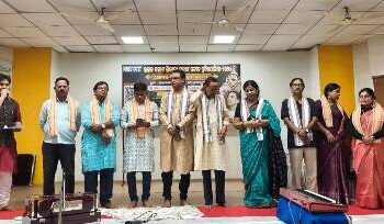 ରାଜ୍ୟସ୍ତରୀୟ ଭଜନ ସମ୍ରାଟ ଭିକାରୀ ବଳ ସଂଗୀତ ପ୍ରତିଯୋଗୀତା -୨୦୨୬