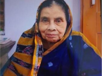ଧର୍ମପ୍ରାଣା ମହିଳା ବିଦୁଲତା ମହାନ୍ତି ଙ୍କ ପରଲୋକ