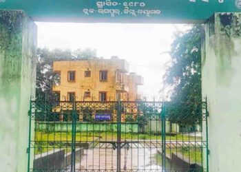 ମଧ୍ୟାହ୍ନ ଭୋଜନ ଚାଉଳରେ ୧୭ କ୍ୱିଣ୍ଟାଲ ଗାଏବ!