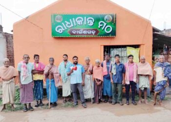 ବାଉଁଶଗଡ ପଞ୍ଚାୟତରେ ବାରାହାଙ୍କ ଆତଙ୍କ : ୬ ଟି ମୌଜାରେ ଚାଷୀ ଅତିଷ୍ଠ