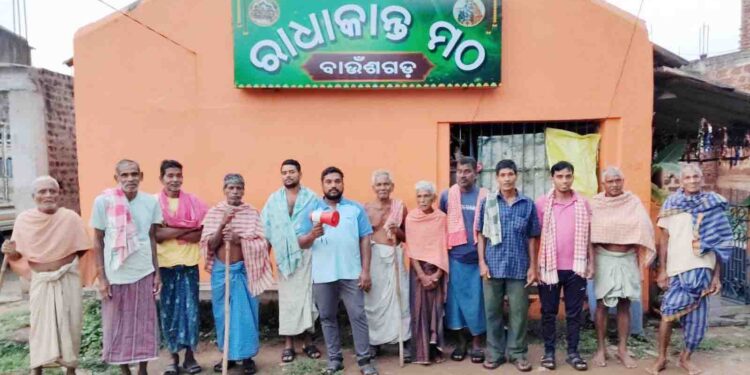 ବାଉଁଶଗଡ ପଞ୍ଚାୟତରେ ବାରାହାଙ୍କ ଆତଙ୍କ : ୬ ଟି ମୌଜାରେ ଚାଷୀ ଅତିଷ୍ଠ