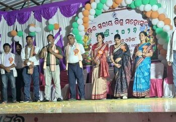 ରଣପୁର ବ୍ଲକର ବିଭିନ୍ନ କ୍ଲଷ୍ଟରରେ “ସୁରଭି-୨୦୨୬” ଉଦଯାପିତ