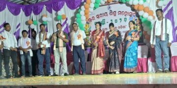 ରଣପୁର ବ୍ଲକର ବିଭିନ୍ନ କ୍ଲଷ୍ଟରରେ “ସୁରଭି-୨୦୨୬” ଉଦଯାପିତ