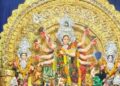 ରାଜସୁନାଖଳାରେ ମା “ଦୁର୍ଗାଙ୍କ ମହାଷ୍ଟମୀ ପାଳିତ