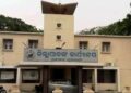 ବାତ୍ୟା ଓ ବନ୍ୟା ମୁକାବିଲା ପାଇଁ କନ୍ଧମାଳ ପ୍ରଶାସନର ତତ୍ପରତା : ରବିବାର ମଧ୍ୟ ଖୋଲା ରହିବ ସମସ୍ତ ସରକାରୀ କାର୍ଯ୍ୟାଳୟ